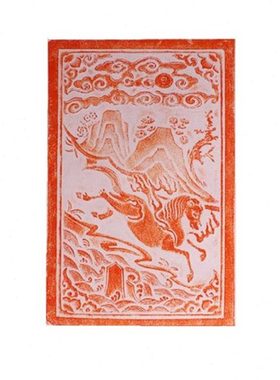 加厚款王家大院非遗金石传拓砖雕刻海马流云文创礼品研学拓片刻板