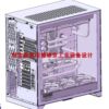46 sets of computer case drawings/desktop computer host case drawings water-cooled case drawings 3D drawings