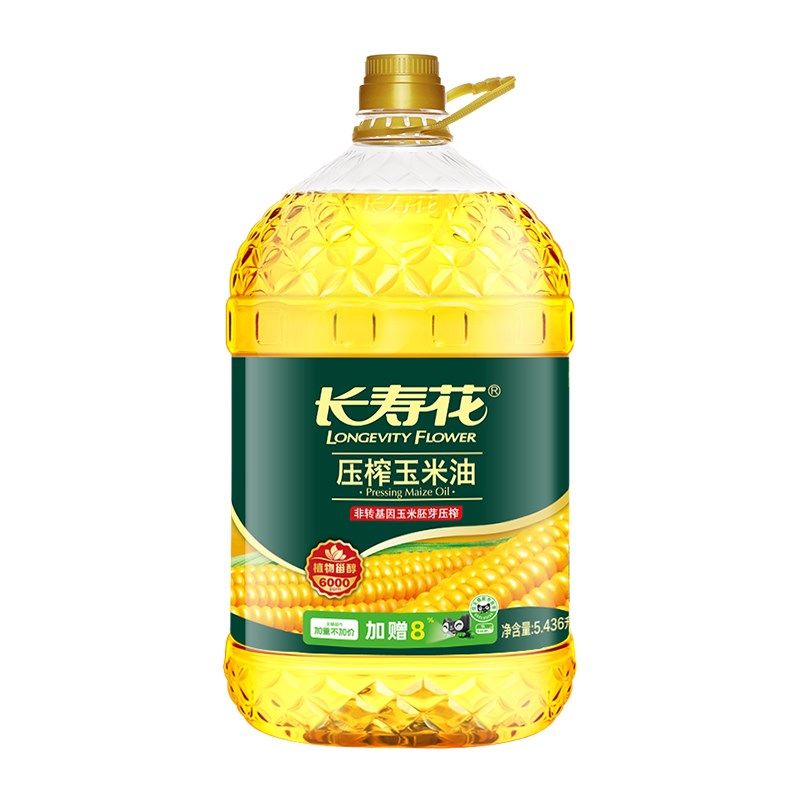 【加量不加价】长寿花玉米油5.436L非转基因物理压榨烘焙食用油,淘宝优惠券,粉丝福利购,淘宝优惠卷