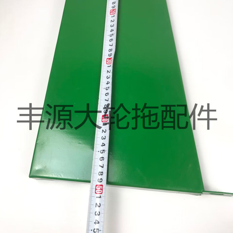 天拖720拖拉机农机配件侧板两侧防护网梯形通风网拖拉机左右护板,淘宝优惠券,粉丝福利购,淘宝优惠卷