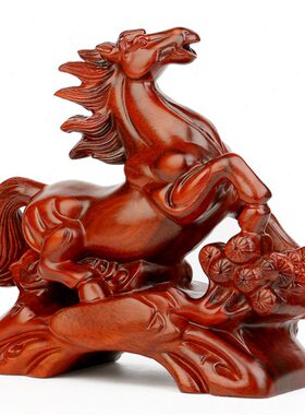 马到成功红木工艺品摆件 中式客厅办公桌实木马 十二生肖马木雕马