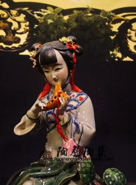 福攸和畅生肖石湾公仔陶瓷手工岭南家饰中式玄关客厅手工酒柜摆件