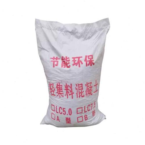 轻集料干拌复合混凝土LC5.0型LC7.5型回填找坡垫层轻骨料混凝土 - 图3