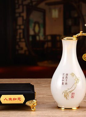 现代简约白色琉璃花瓶摆件新婚家居玄关酒店床头柜装饰定制礼品