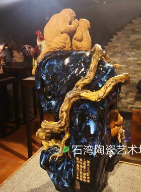 陶瓷艺术品石湾公仔山涧孙悟空猴子猴孙家庭客厅装饰限量精品摆件