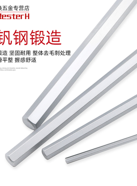 t形内六角扳手带手柄单个6角螺丝刀加长丅型六方t字型六棱2.5mm