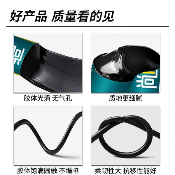 995油性硅酮大理石专用结构胶石材幕墙防水防霉透明门窗粘接密封,淘宝优惠券,粉丝福利购,淘宝优惠卷