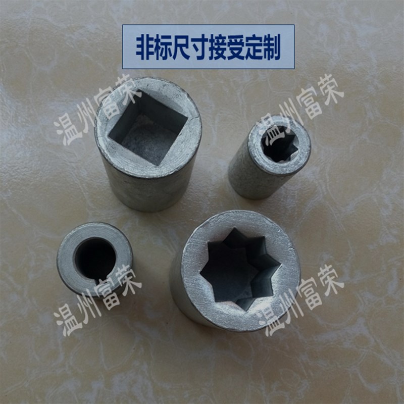 电动蝶阀连接套05/10/15/20/25/50/60型 执行器轴套 钢制连接轴 - 图0