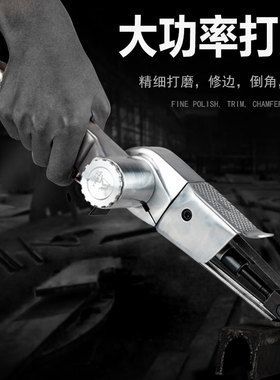 ULEMA气动砂带机打磨机磨光机环带小型手持磨光机修边砂光抛光机