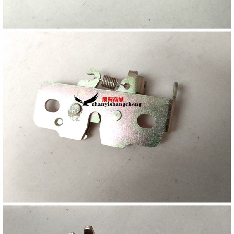 鹰王米兰电动车配件坐垫锁板电动摩托车坐包锁坐桶扣板鞍座锁,淘宝优惠券,粉丝福利购,淘宝优惠卷