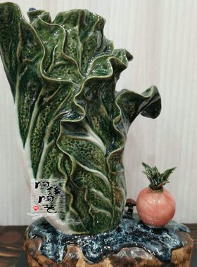 陶瓷工艺品 石湾公仔 白菜摆件 招百财 玄关电视柜