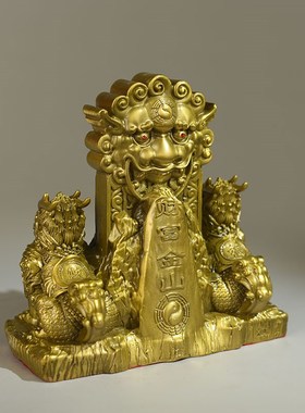 黄铜泰山石敢当摆件麒麟石敢当A大号双麒麟一对家用公司店铺补缺