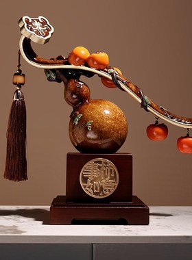 葫芦摆件事事如意柿子装饰品客厅酒柜办公室搬家乔迁新居礼品