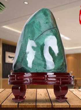 东陵玉原石天然奇石观赏石头摆件装饰品室内客厅玄关办公室靠山石