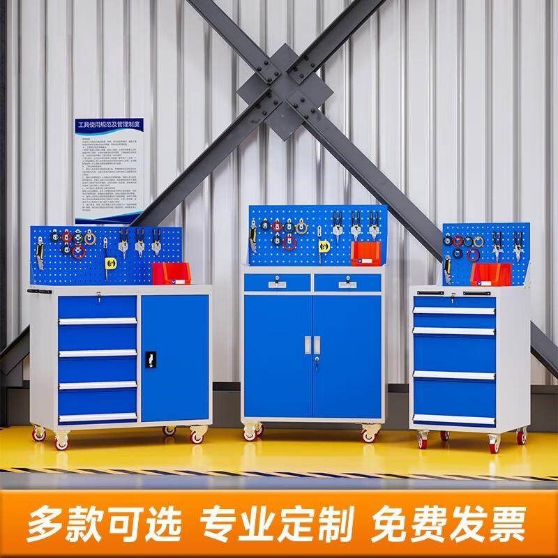 工具柜车间重型加厚铁皮储物柜收纳箱工业级  杏色加厚通双节全蓝,淘宝优惠券,粉丝福利购,淘宝优惠卷