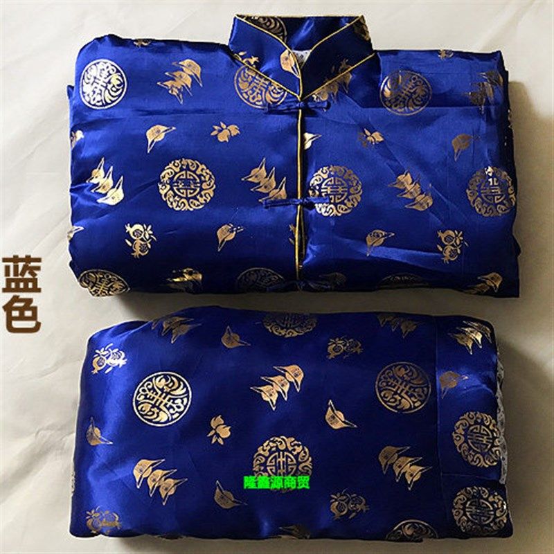 寿衣加大棉衣棉裤 唐装厚款烫金男女搭配棉袄棉裤 冲喜殡葬用品,淘宝优惠券,粉丝福利购,淘宝优惠卷