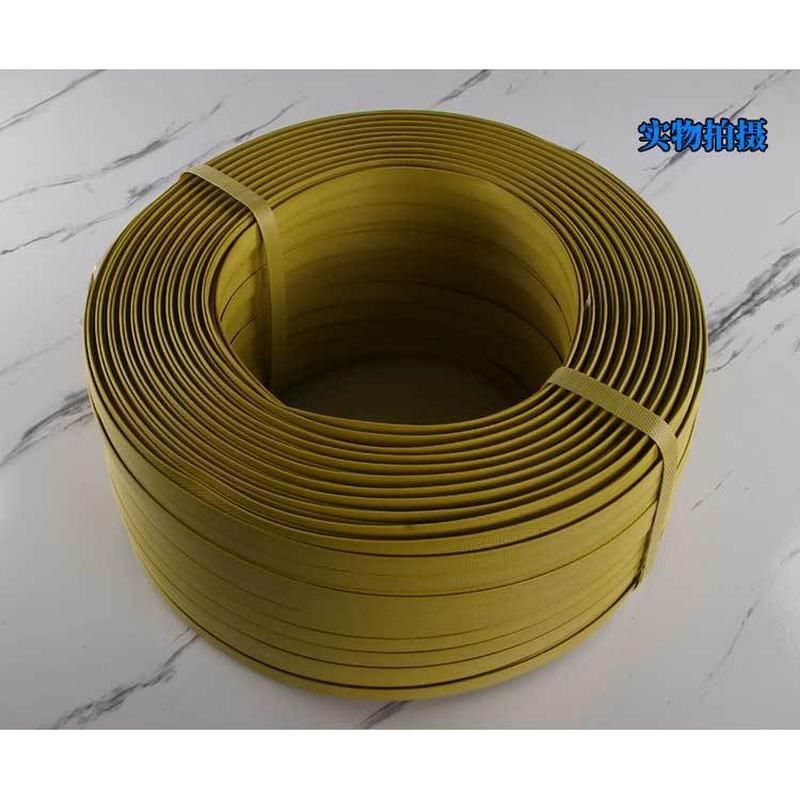 黄色手动打包带一跟头10千克15mm宽1.8厚pp手工物流捆绑带包装带,淘宝优惠券,粉丝福利购,淘宝优惠卷