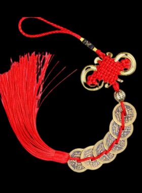 六帝钱真品铜钱纯铜殷浩然开运招财中式居家摆放饰品摆挂件