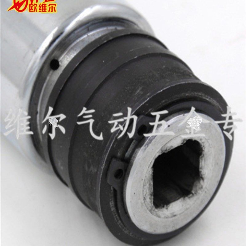 欧维尔强力直式气铲 OW-Z8气动镐 气动凿 气锤 除锈器 气锤,淘宝优惠券,粉丝福利购,淘宝优惠卷