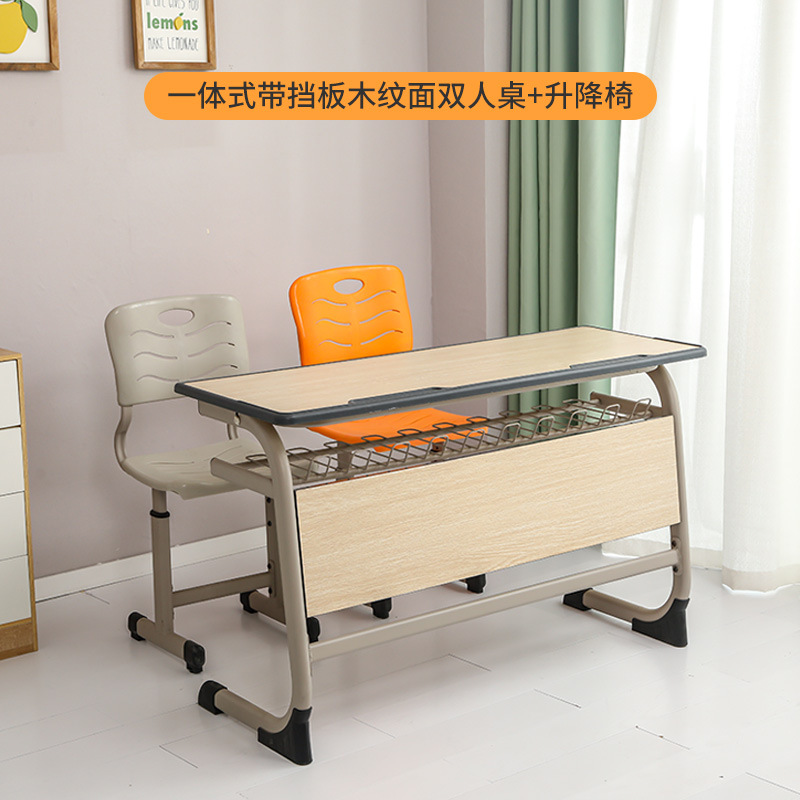 Training desks and chairs set for primary and secondary school students, children's tutoring classes, lifting school classrooms, single and double writing desks