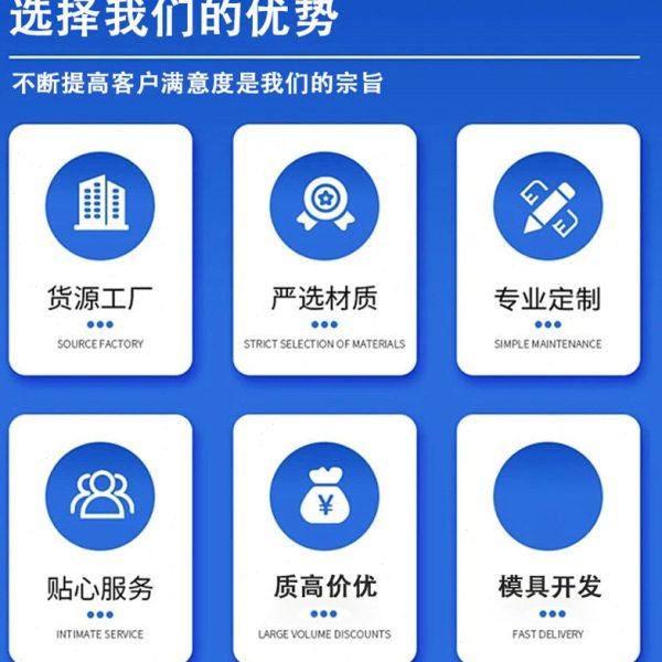 塑胶模具ABS外壳PP 塑胶件零件加工美容仪器家电注塑模具厂家深圳,淘宝优惠券,粉丝福利购,淘宝优惠卷