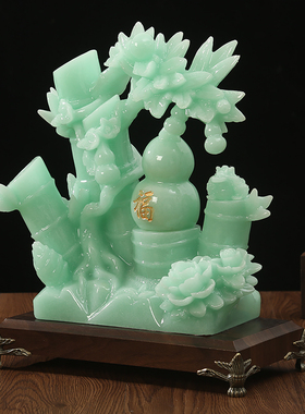 玉石财富节节高竹子招财金蟾客厅家居装饰品乔迁开业礼品