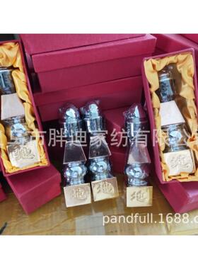 地 彩色摆件 家居装饰工艺品宝塔办公室客厅玄关店铺开业礼品
