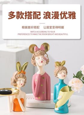 进门玄关钥匙收纳摆件轻奢客厅家居电视柜网红装饰品乔迁新居礼品