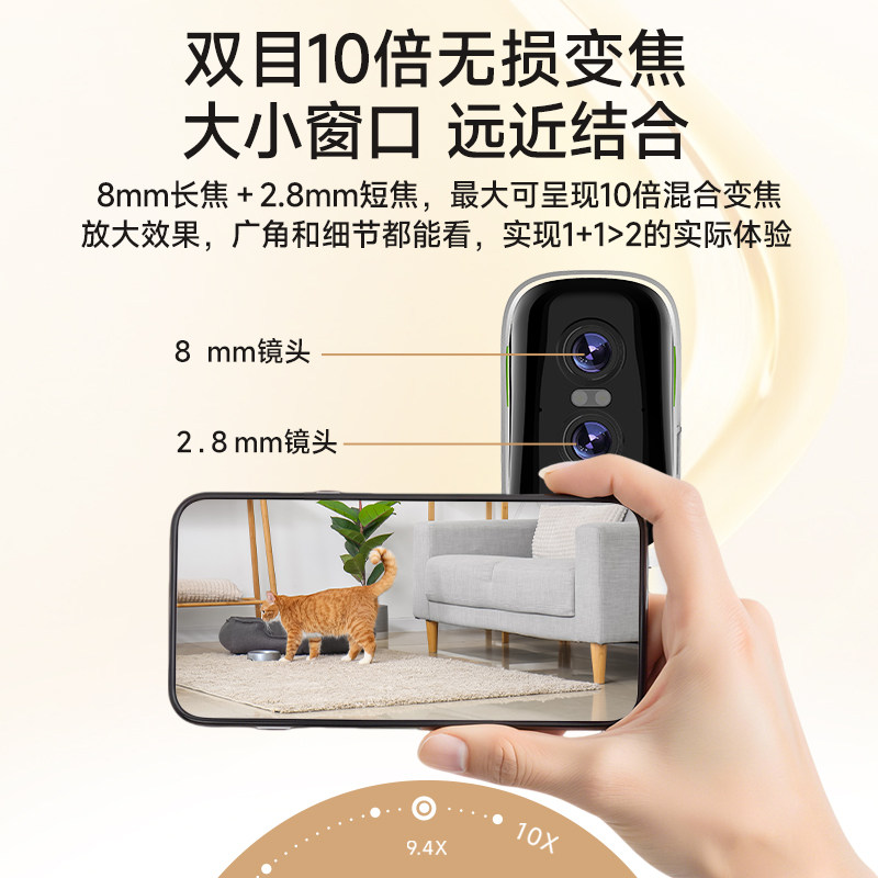 图 3