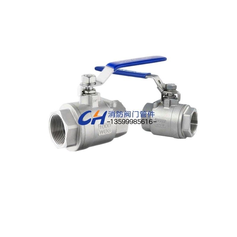 不锈钢球阀两片式1寸丝口连接304 201耐高温手动开关阀管道控制阀,淘宝优惠券,粉丝福利购,淘宝优惠卷