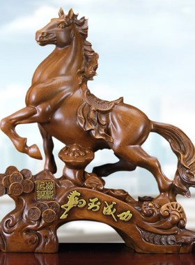 马到成功摆件 树脂生肖马客厅办公室店铺开业乔迁装饰工艺礼品
