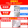 Large commercial electric baking pan type pancake maker with sauce-flavored mille-feuille pancake maker with automatic power-off for heating pancake surface