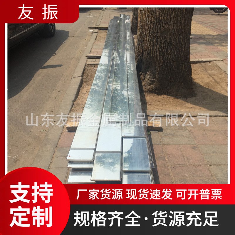 T2紫铜排 30x3 40x4 50x5mm接地铜排 紫铜卷带镀锡铜排 - 图2