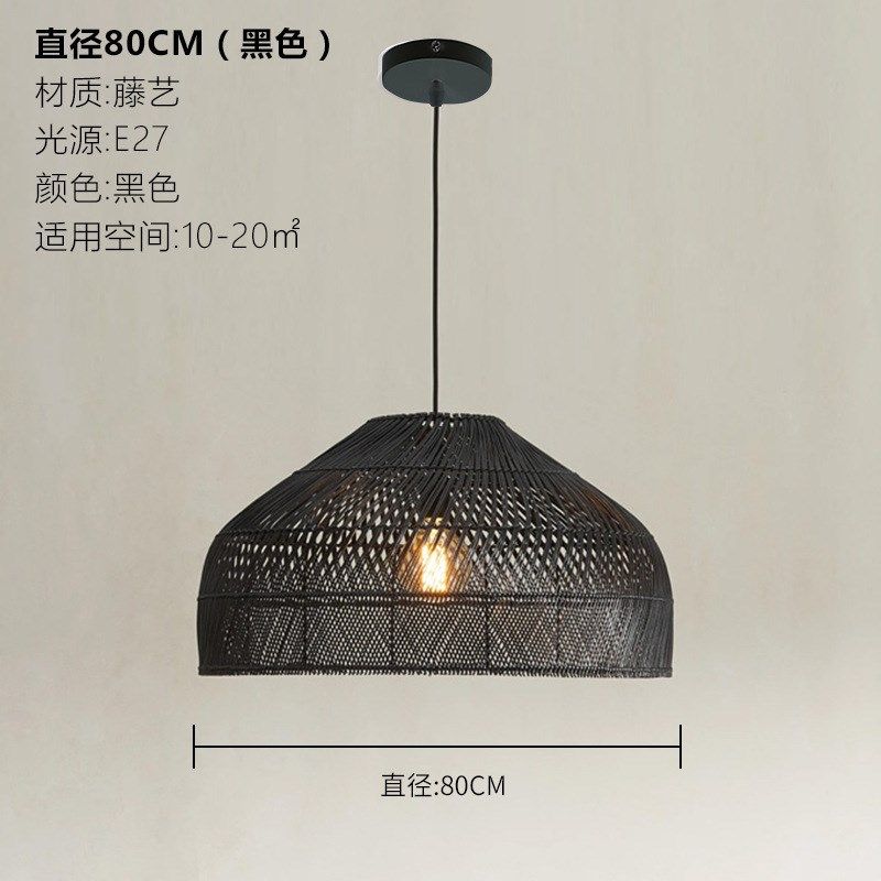 日式吊灯东南亚手工藤艺灯罩个性创意餐厅民宿茶室复古中式吊灯具,淘宝优惠券,粉丝福利购,淘宝优惠卷