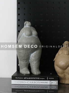 北欧轻奢抽象人物软装饰品摆件胖女E人创意艺术家居样板房间摆件