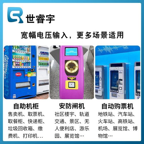 SG5002嵌入式一维二维码扫码模组模块扫码器条码识别模组扫内置型 - 图2