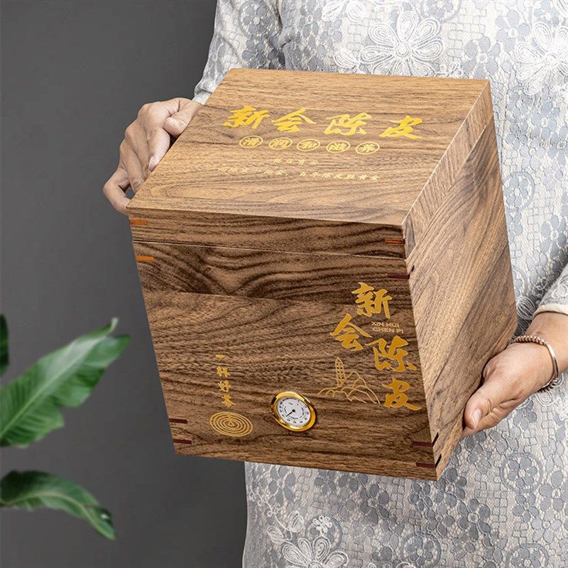 高档新会陈皮散茶包装盒木纹空盒半斤一斤装老陈皮柑皮礼盒装定制,淘宝优惠券,粉丝福利购,淘宝优惠卷