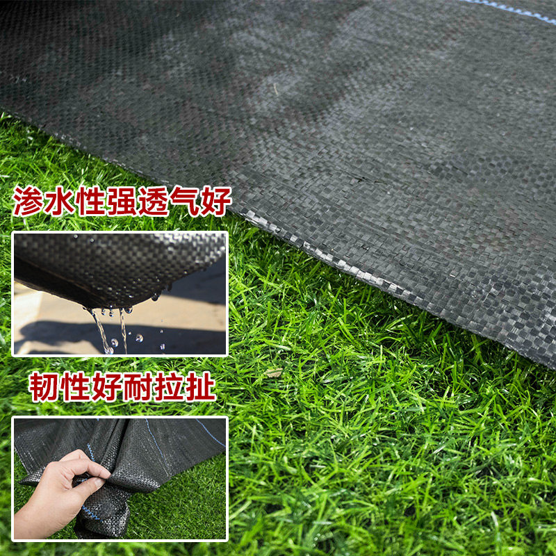 9防草布除草布果园农用盖草布果树抗老化防草布园艺黑地布地片,淘宝优惠券,粉丝福利购,淘宝优惠卷