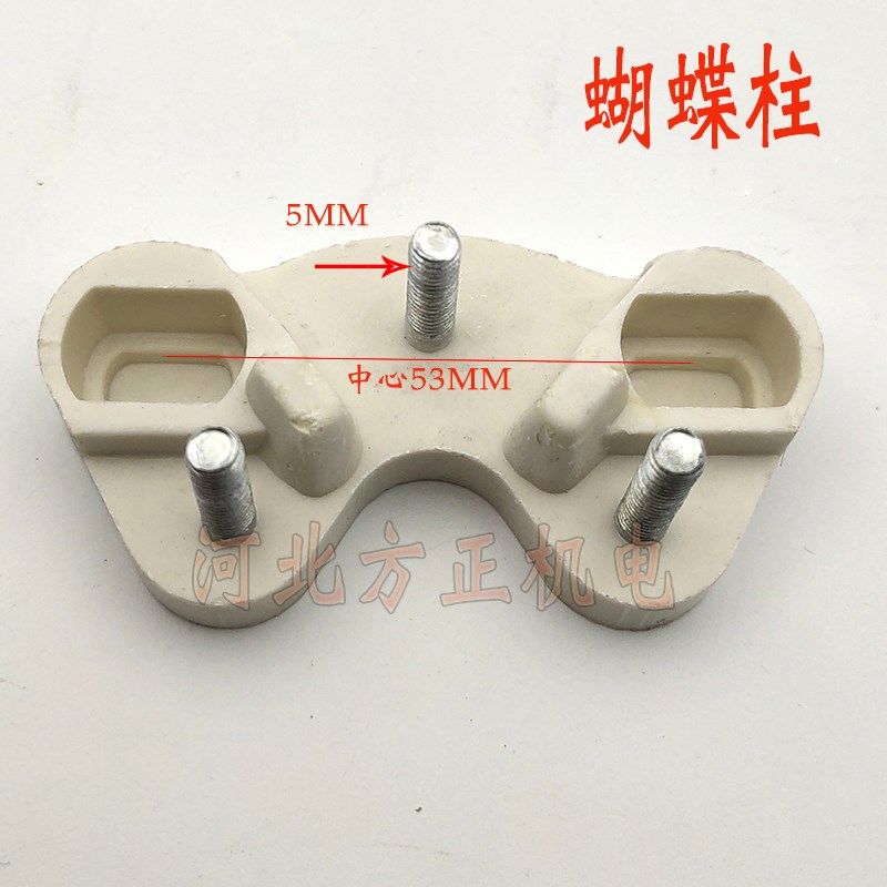 纺织机风叶接线盒接线柱端子 圆型塑料接线盒 风帽 电机配件,淘宝优惠券,粉丝福利购,淘宝优惠卷