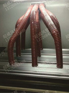 红色高温风管矽硅胶排风管300度高温通风管/耐高温钢丝热风管63mm