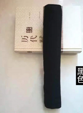 椅子扶手套防撞纯棉帆布套简约保护套衣柜冰箱门拉手套扶手套保暖
