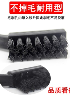 防静电刷子直柄小号中号大号硬毛塑料曲柄牙刷清洗PCB线路板除尘