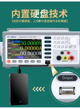 可调直流稳压电源五位高精度彩屏30v60v3A5a10A可编程控232通讯