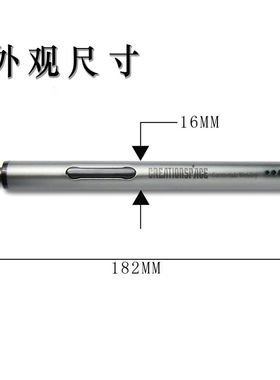 手机眼镜相机笔记本拆机维修工具 便携式迷你电动螺丝刀