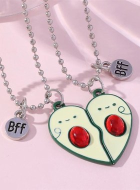 BFF可爱拥抱小猫二人闺蜜项链儿童爱心磁吸拼接吊坠姐妹信物一对