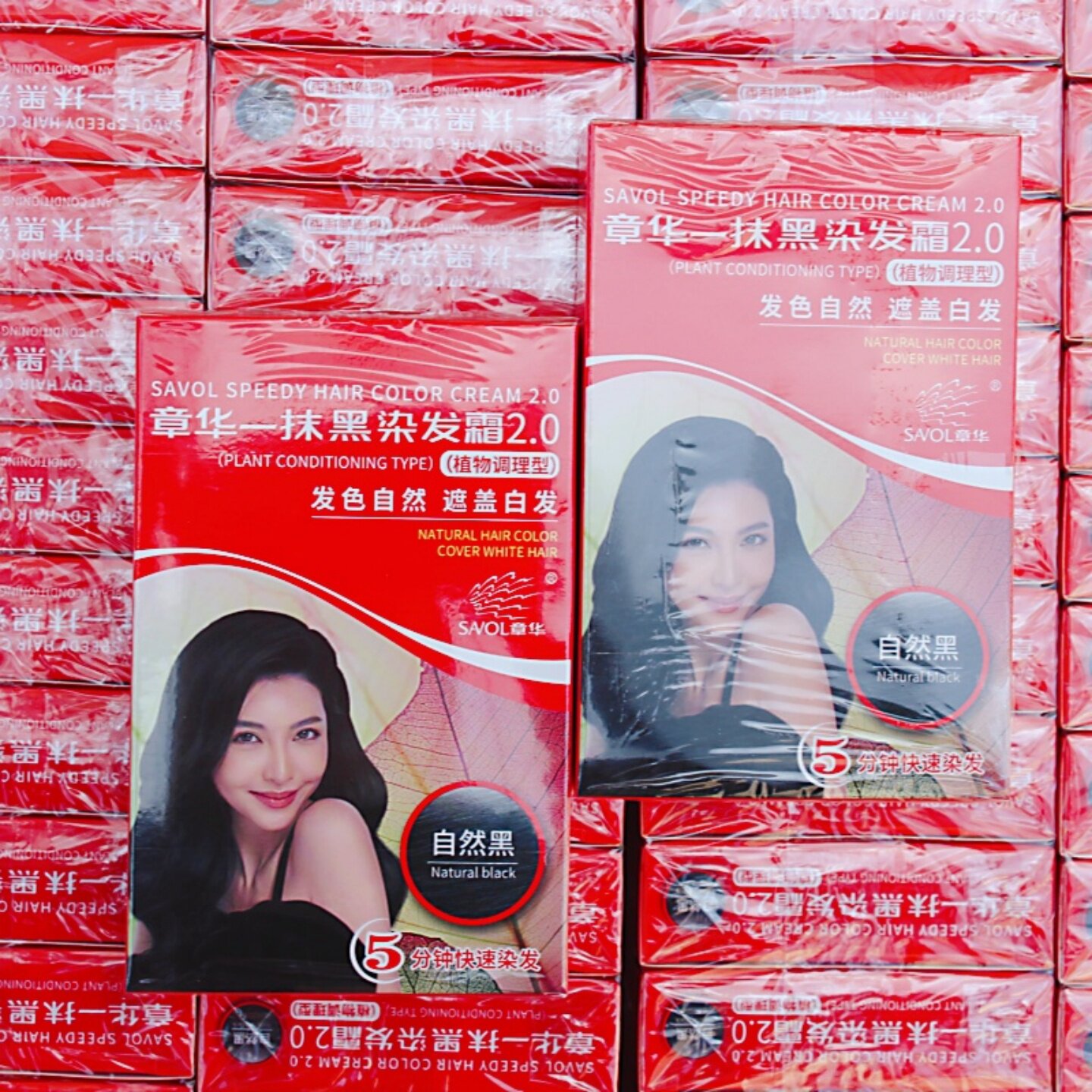 图 2