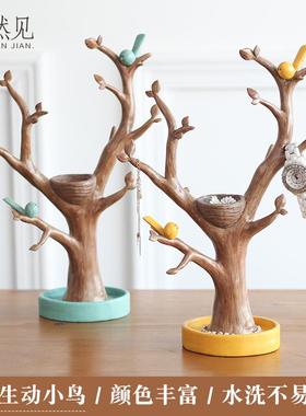 创意个性玄关收纳架子树枝首饰架戒指项链展示架家居树形装饰摆件