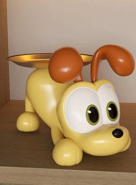 加菲猫周边欧迪客厅桌面玄关钥匙收纳托盘装饰品T搬家开业礼物摆