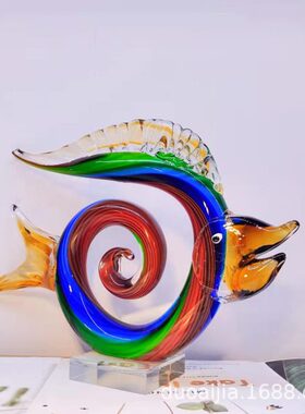 简欧创意家居摆件玻璃鱼摆件玄关摆件乔迁送礼软装家居摆件