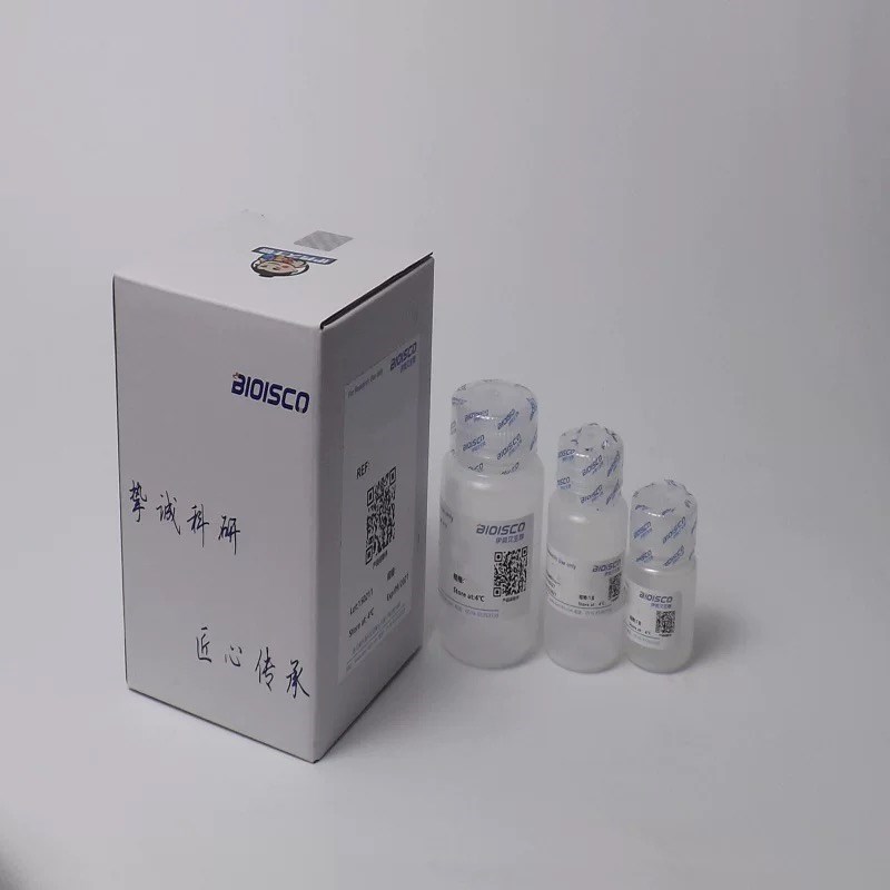 Mallory磷钨酸苏木素染色液/Thomas磷钼酸苏木素染色液 科研试剂 - 图1